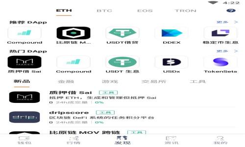 如何安全找回比特币钱包私钥：完整指南